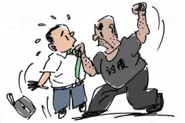 漳县对付老赖：刘小姐被老赖拖欠货款