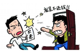 漳县漳县讨债公司服务