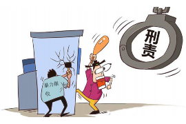 漳县漳县专业催债公司的催债流程和方法