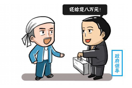 漳县如果欠债的人消失了怎么查找，专业讨债公司的找人方法